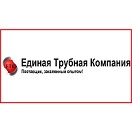 ЕТК (Единая Трубная Компания)